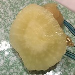 でん - 梅酒漬けの自家製ガリ('16.03)