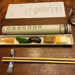 日本料理 梅林 - 