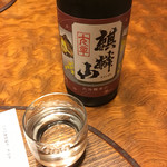 日本料理 梅林 - 