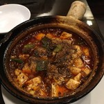 SEN YO - 四川麻婆豆腐