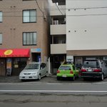 札幌 凡の風 - 新店舗の外観