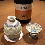 御料理 堀川 - 四季咲〜楓蔦黄〜露葉風純米吟醸生原酒