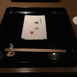 夜の懐石 10000円（税・サ抜）＋祝い膳（特別料金）