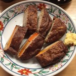 おてちきや - さつま揚げ