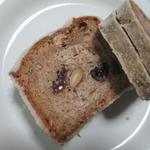 テーラ・テール - シュトーレン H28.11