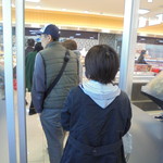 本庄鮮魚センター - 店内