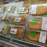 本庄鮮魚センター - 店内