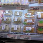 本庄鮮魚センター - 店内