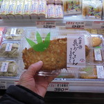 本庄鮮魚センター - 店内