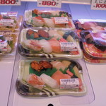 本庄鮮魚センター - 店内