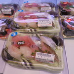 本庄鮮魚センター - 店内