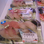 本庄鮮魚センター - 店内