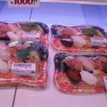 本庄鮮魚センター - 店内