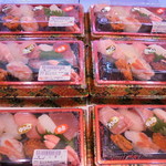 本庄鮮魚センター - 店内