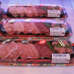 本庄鮮魚センター - 店内