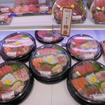 本庄鮮魚センター - 店内