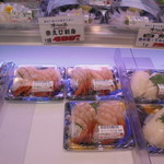 本庄鮮魚センター - 店内