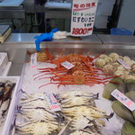 本庄鮮魚センター - 店内