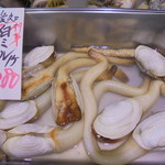 本庄鮮魚センター - 店内