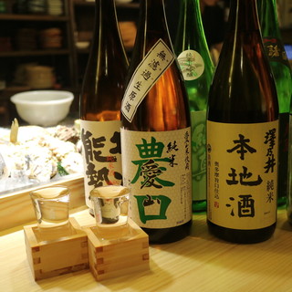 日本酒と炉端焼き 藤の猿_0