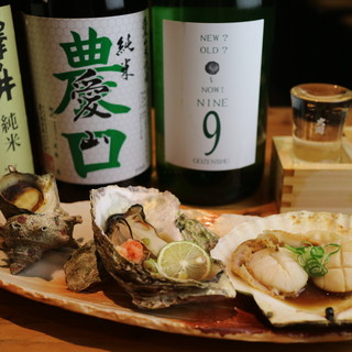 名物 銀むつカマ塩焼き付き 炉端コース 日本酒と炉端焼き 藤の猿 近鉄日本橋 居酒屋 食べログ