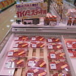 本庄鮮魚センター - 肉コーナー