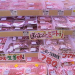 本庄鮮魚センター - 肉コーナー