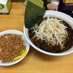 ちぐま屋 - 201612  ちぐま屋  ★スペシャルラーメン（750円）ライス（150円）★