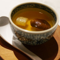 CINA New Modern Chinese - 
