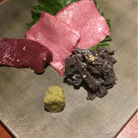 BAKURO - 