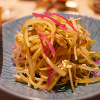 CINA New Modern Chinese - 