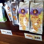 Wawee Coffee - 美味しいコーヒー♪