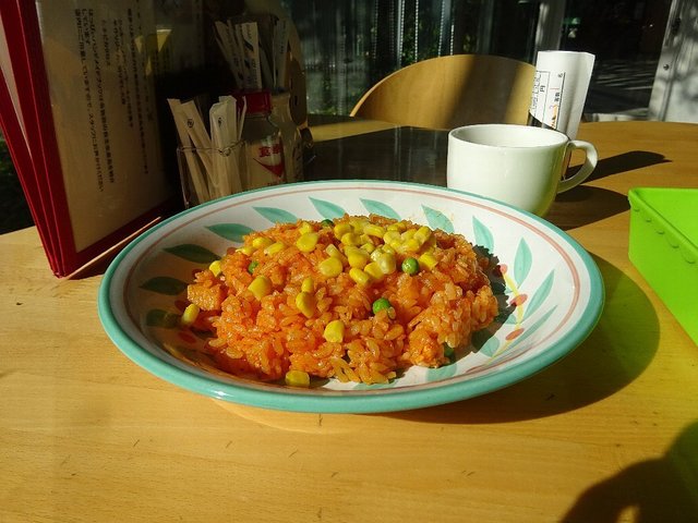 Kissa Pia Kamata Ten