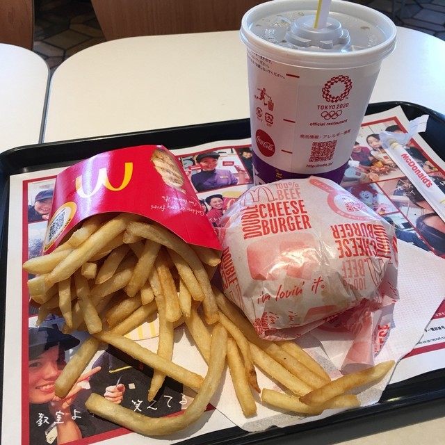 McDonald's Nakakan Chokichi Ten photo 2