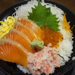 Bishokukashu Echigoya - 鮭３色丼