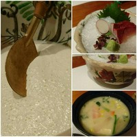 やまと 楽 - 