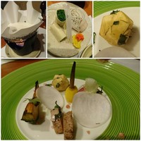 やまと 楽 - 