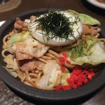 Teppanyaki To Washoku Utage - 