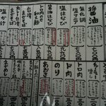 （説明なし）