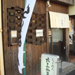 ラーメン六三四屋 - 