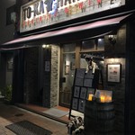 YAKINIKU & WINE TO-KA HANARE - 