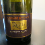 スゥリル - 28年11月　クレマン