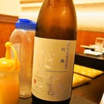 そ！これこれ 豚肉屋 - 越の誉