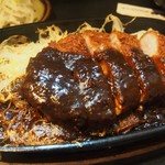 そ！これこれ 豚肉屋 - 黒豚ロースみそカツ