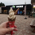 Nasukougemmirukugadenshoppu - 焙煎コーヒー使用　杜の香り　珈琲ソフト400円