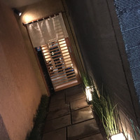 吉星 - 