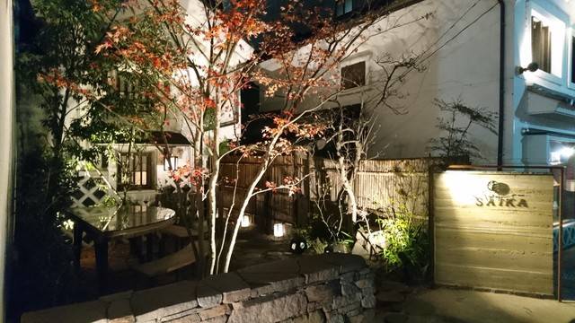 閉店 彩華 松本 郷土料理 その他 食べログ