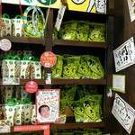 松浦食品 - 伊東の道の駅でのディスプレイ