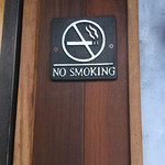 【カレー専門店】円山教授。 - 禁煙！！