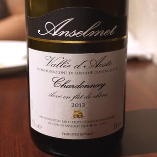 OSTERIA OLIERA - Maison Anselmet Chardonnay2013  Valle d' Aoste